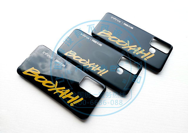 手机壳喷印-数.png