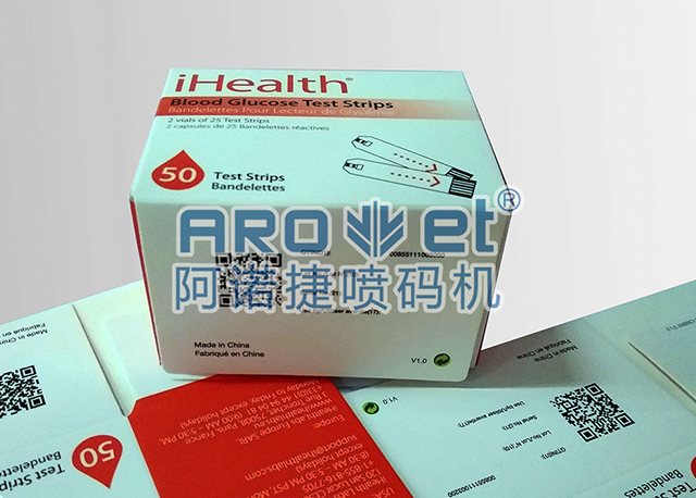 药品二维码标识.png